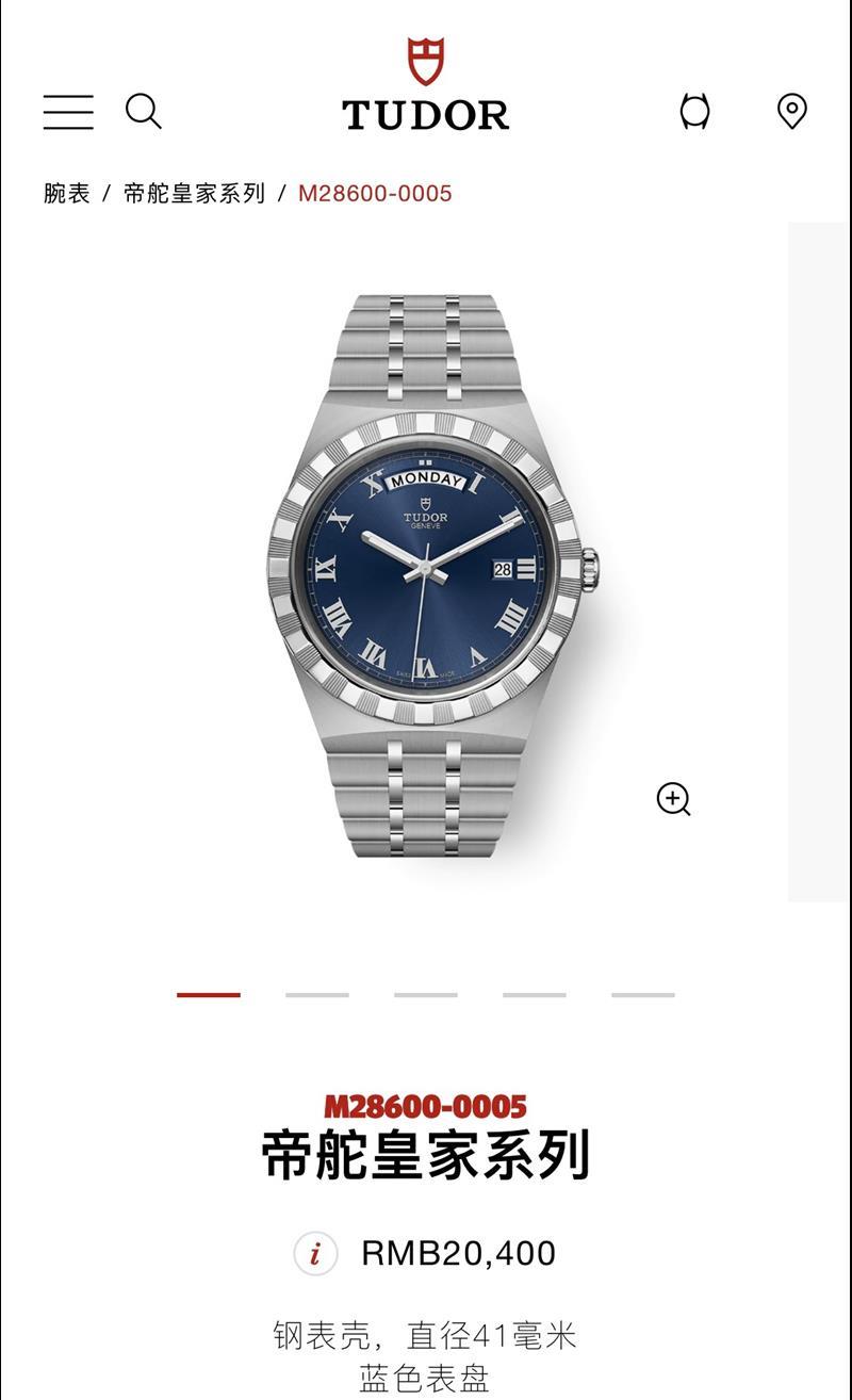 202457162115575 3200